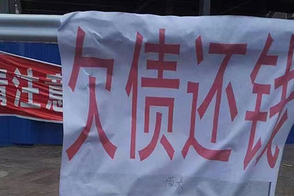 逾期信用卡9万超两个月有何后果？